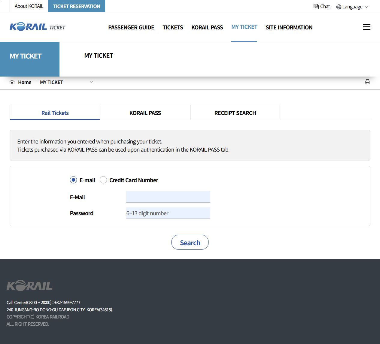 KORAIL MY TICKET: Rail Tickets, E-Mail-Adresse und Buchungspasswort eingeben, dann Search.